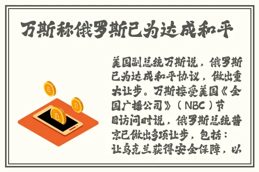 **无码永久免费