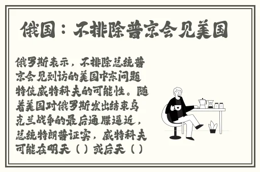 铜铜铜铜铜铜铜铜好多clcl